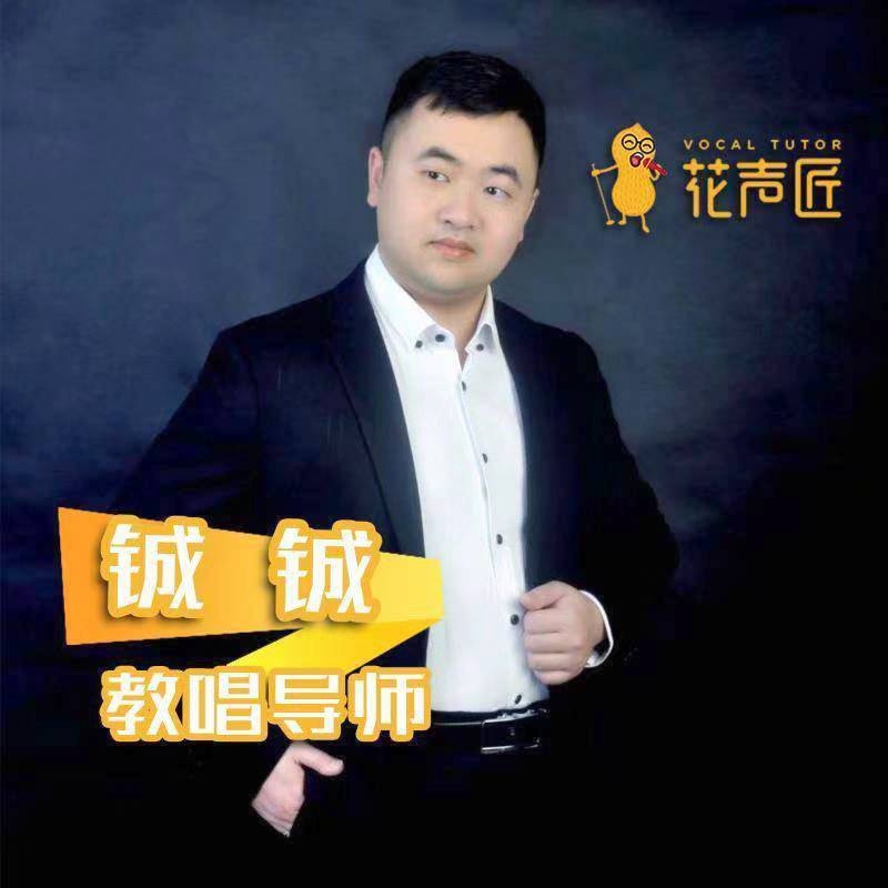 追寻光的第一张照片--桂林相亲服务中心