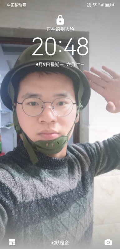 灰太狼的第一张照片--桂林相亲服务中心