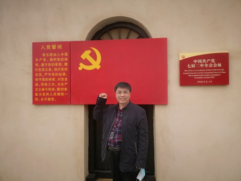 小刘的第一张照片--桂林相亲服务中心