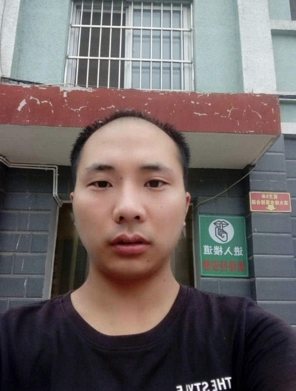 亮亮的第二张照片--桂林相亲服务中心