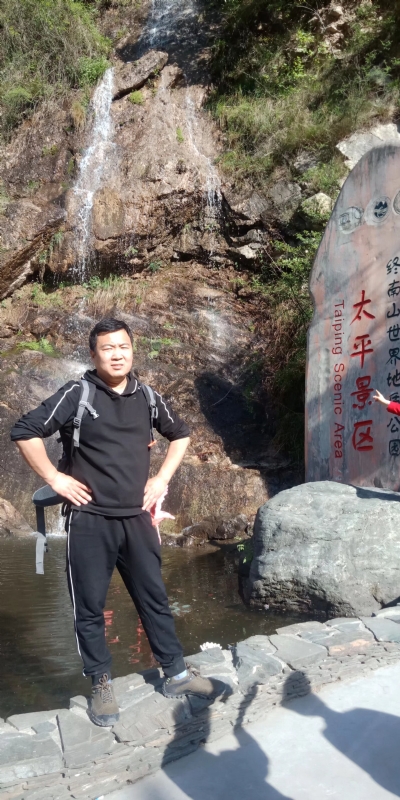 扬帆起航的第二张照片--桂林相亲服务中心
