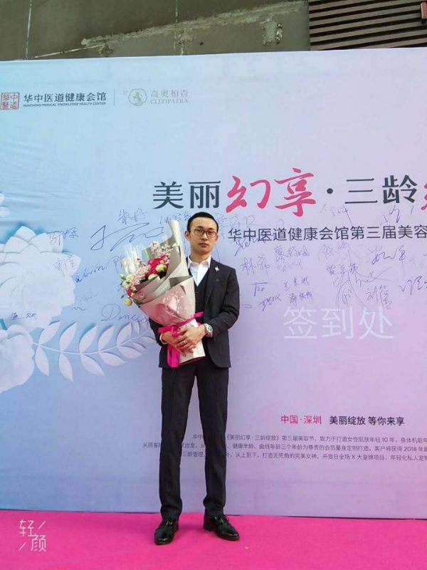 孤独的白羊的第一张照片--桂林相亲服务中心