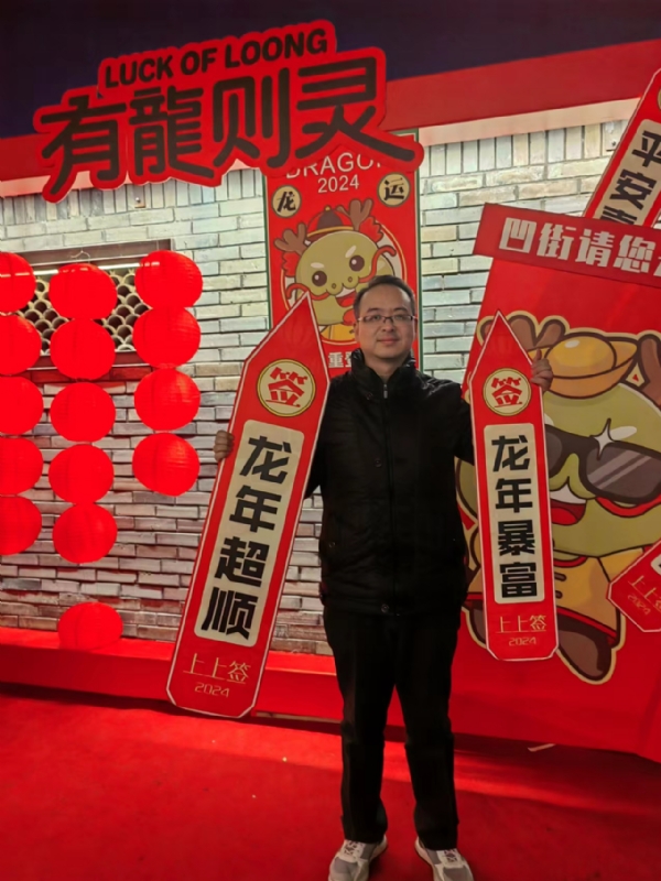 守望者的第一张照片--桂林相亲服务中心