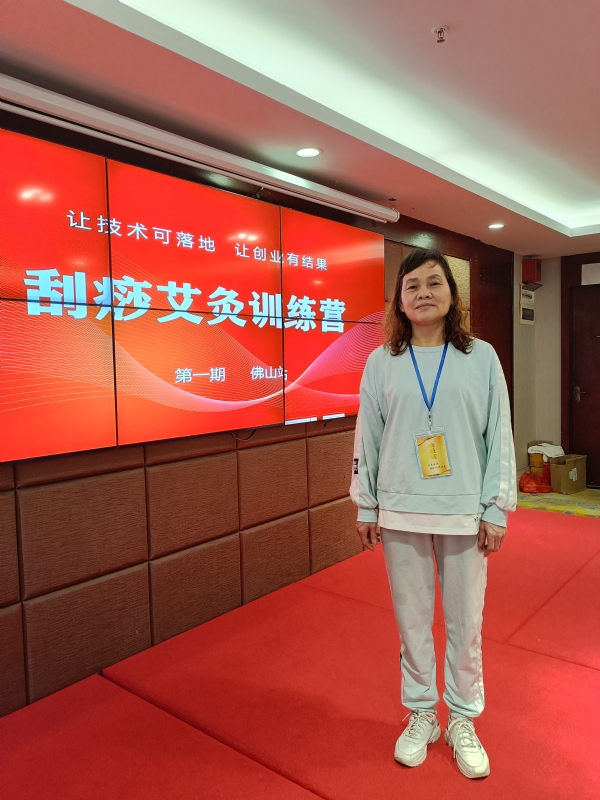 爱连的第二张照片--桂林相亲服务中心