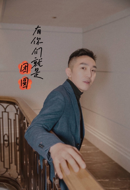 保家卫国的第三张照片--桂林相亲服务中心