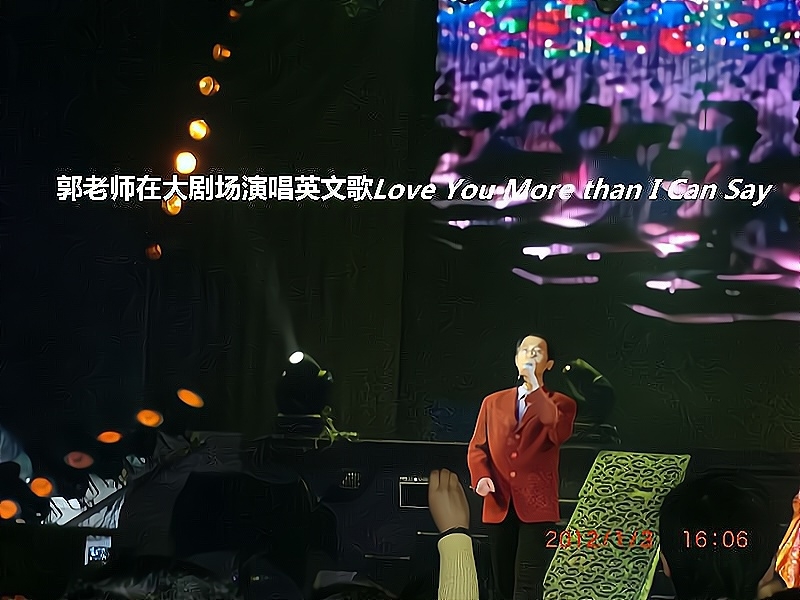兑乙民的第二张照片--桂林相亲服务中心