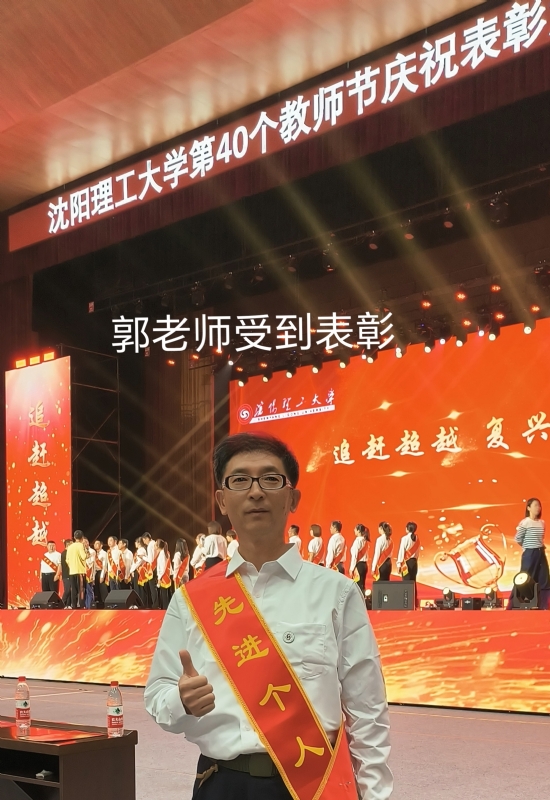兑乙民的第五张照片--桂林相亲服务中心