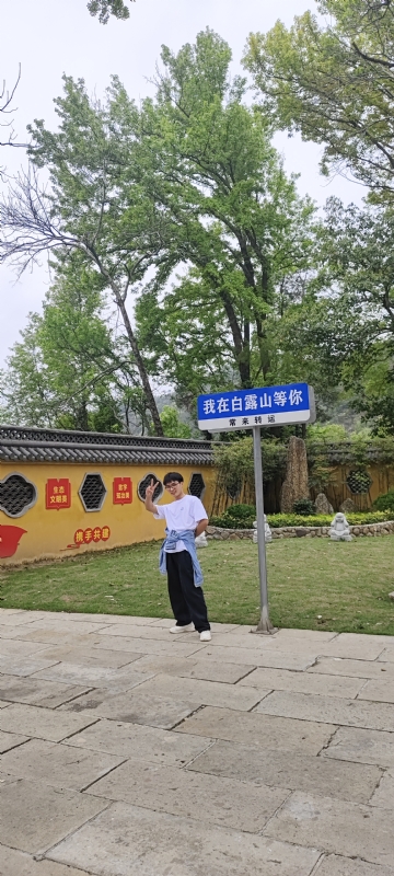 lilili109y的第四张照片--桂林相亲服务中心