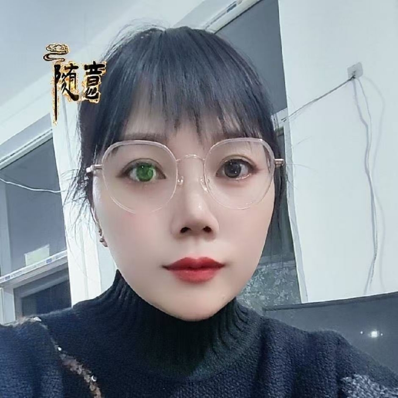 贺茂芳的第一张照片--桂林相亲服务中心