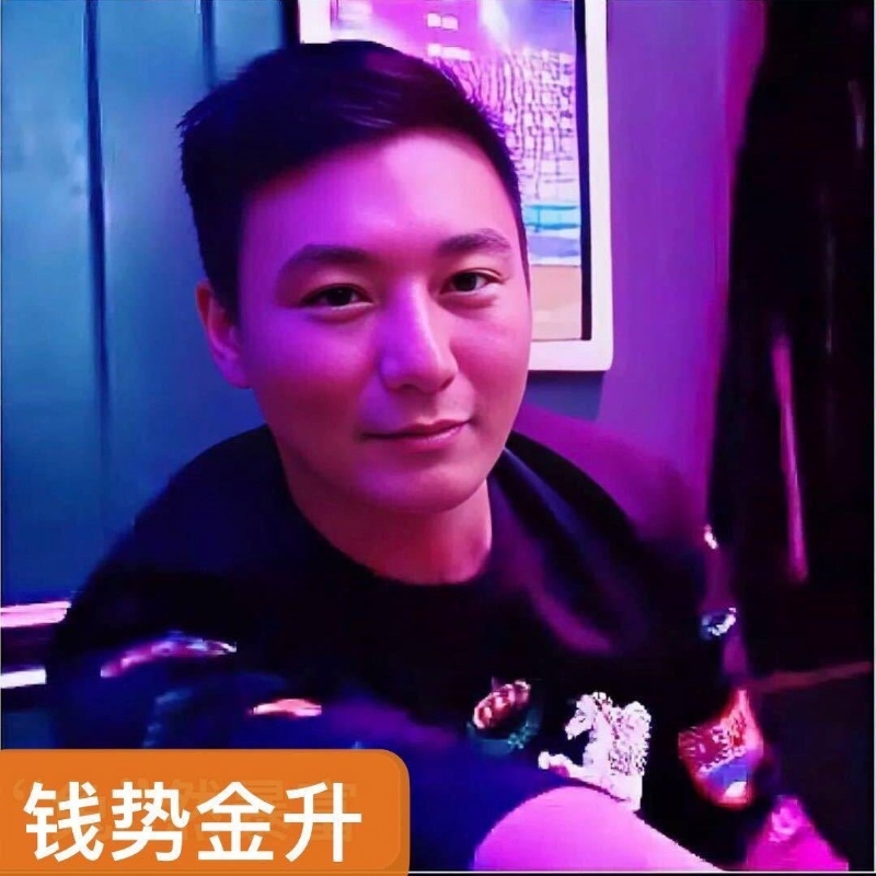钱势金升的第一张照片--桂林相亲服务中心